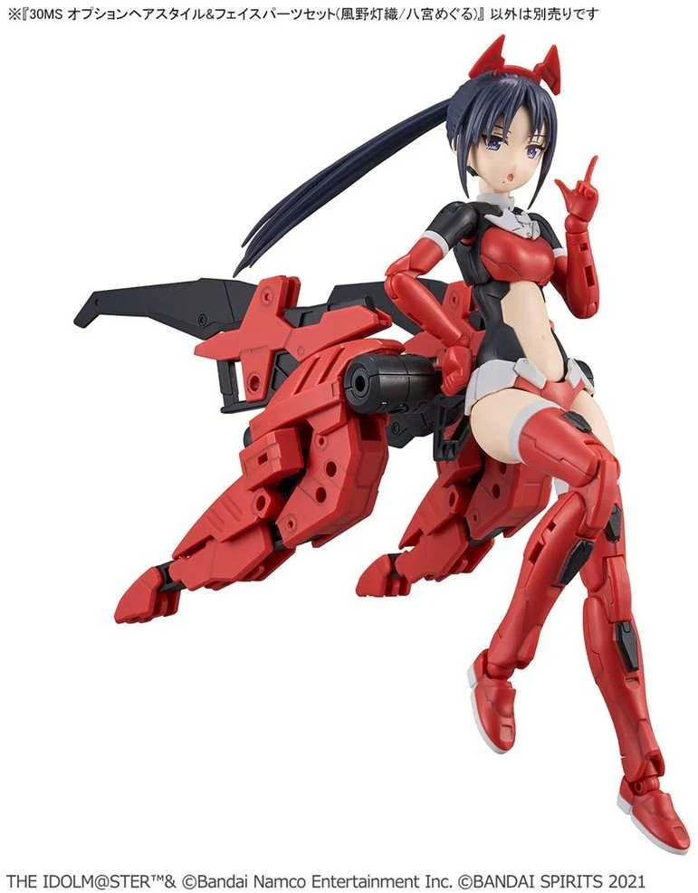 Bandai 30MS Idolmaster Shiny Colors plaukų ir veido detalės Hiori/Meguru 65704