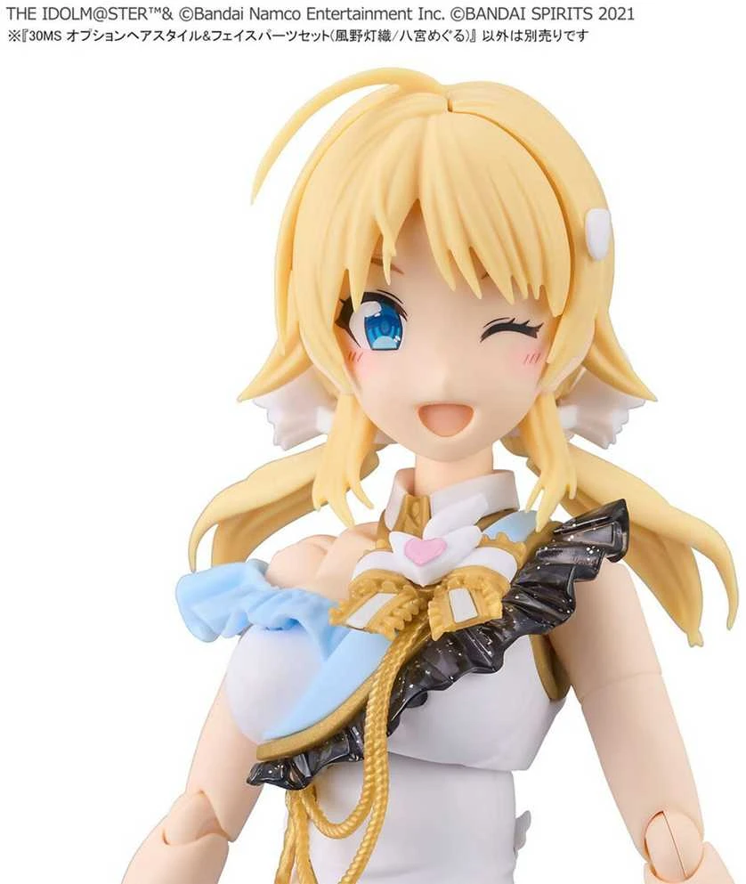 Bandai 30MS Idolmaster Shiny Colors plaukų ir veido detalės Hiori/Meguru 65704