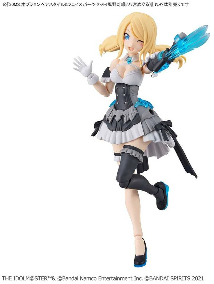 Bandai 30MS Idolmaster Shiny Colors plaukų ir veido detalės Hiori/Meguru 65704