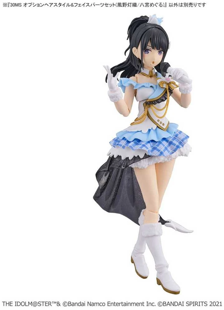 Bandai 30MS Idolmaster Shiny Colors plaukų ir veido detalės Hiori/Meguru 65704