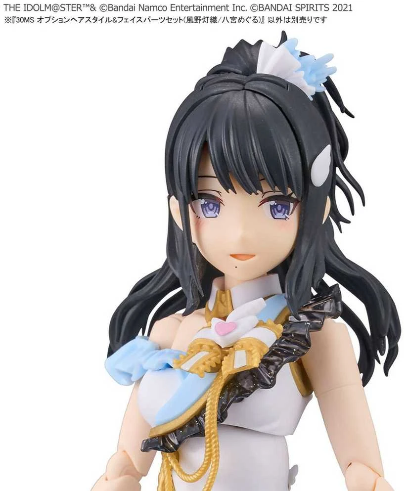 Bandai 30MS Idolmaster Shiny Colors plaukų ir veido detalės Hiori/Meguru 65704