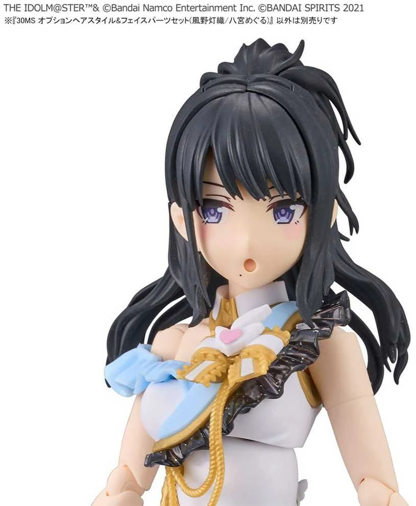 Bandai 30MS Idolmaster Shiny Colors plaukų ir veido detalės Hiori/Meguru 65704