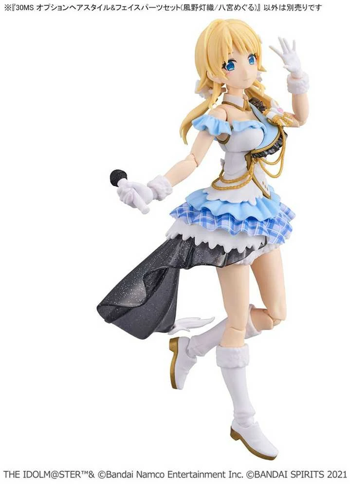 Bandai 30MS Idolmaster Shiny Colors plaukų ir veido detalės Hiori/Meguru 65704