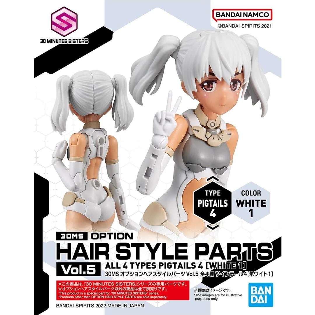 Bandai 30MS papildomos šukuosenų dalys Vol.5 – visi 4 rinkiniai