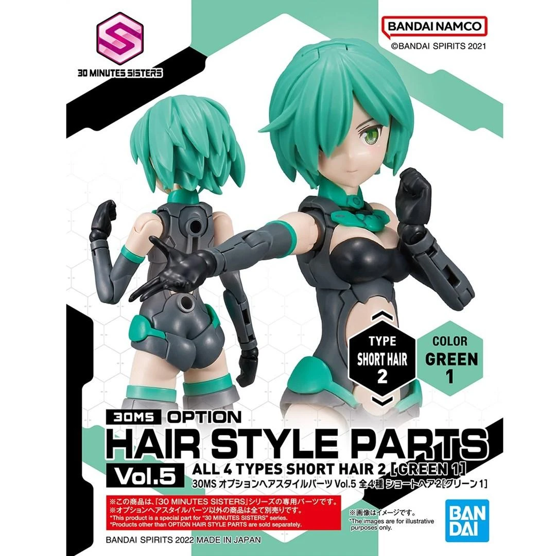 Bandai 30MS papildomos šukuosenų dalys Vol.5 – visi 4 rinkiniai
