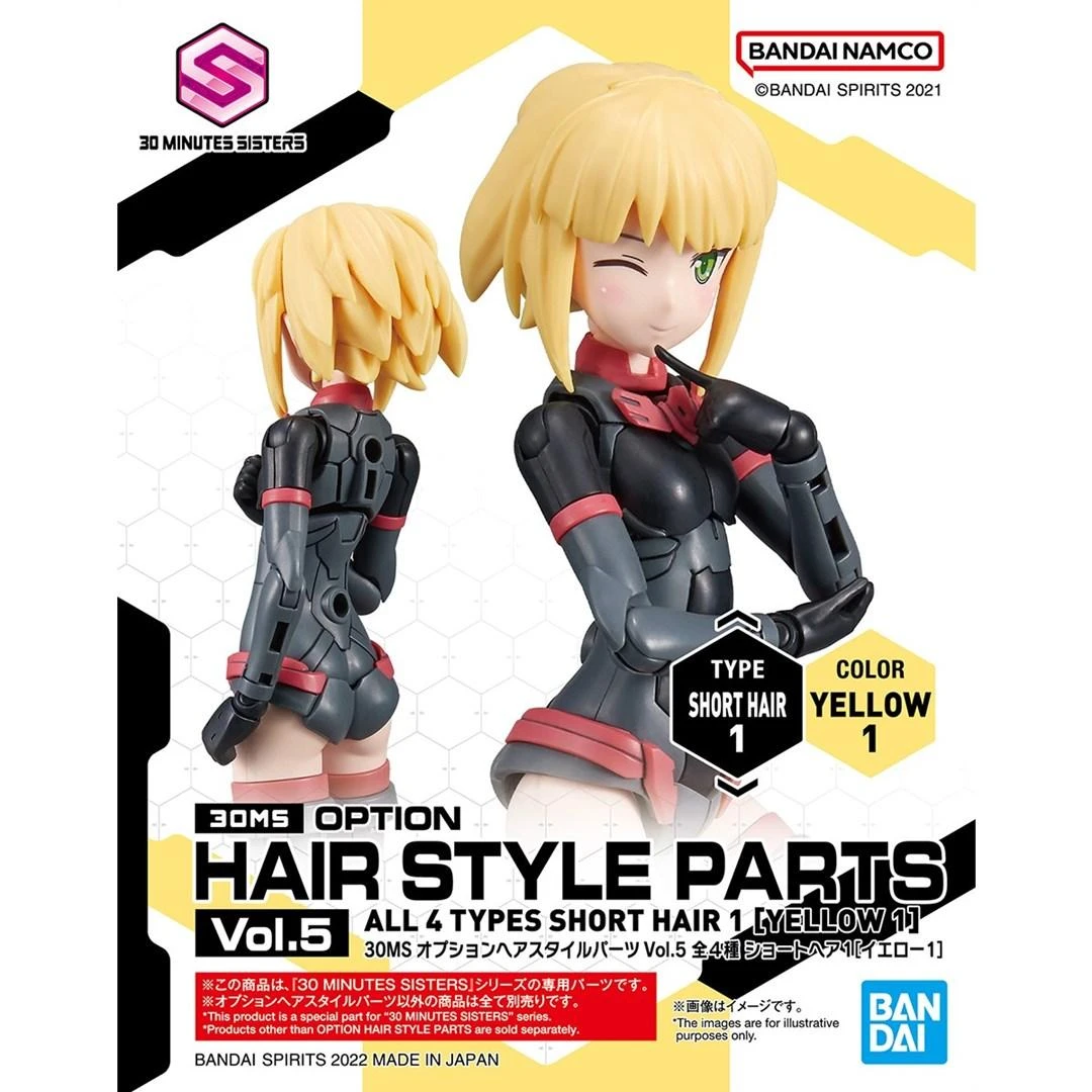 Bandai 30MS papildomos šukuosenų dalys Vol.5 – visi 4 rinkiniai