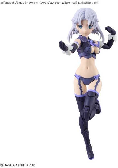 Bandai Kolekcinė Figūrėlė - Fang Kostiumo Rinkinys 11 Šviesiai Purpurinis