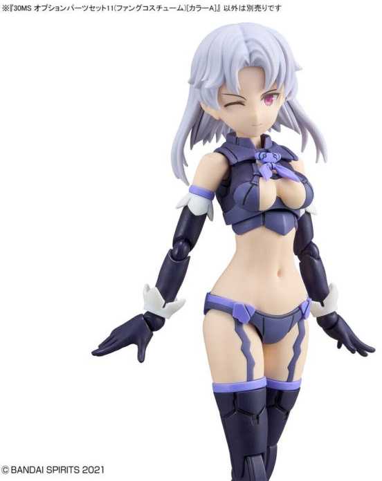Bandai Kolekcinė Figūrėlė - Fang Kostiumo Rinkinys 11 Šviesiai Purpurinis