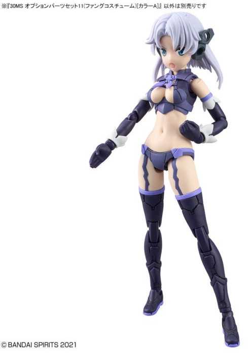 Bandai Kolekcinė Figūrėlė - Fang Kostiumo Rinkinys 11 Šviesiai Purpurinis