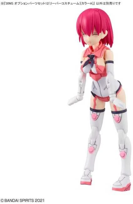 Bandai 30MS dalių rinkinys 12 – Reaper kostiumas, spalva A (66304)