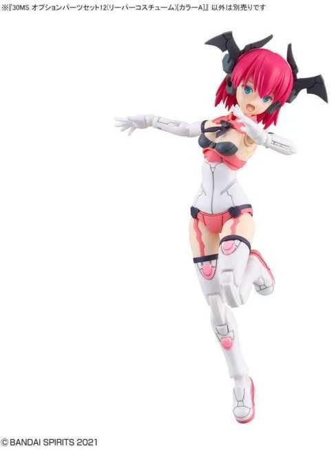 Bandai 30MS dalių rinkinys 12 – Reaper kostiumas, spalva A (66304)