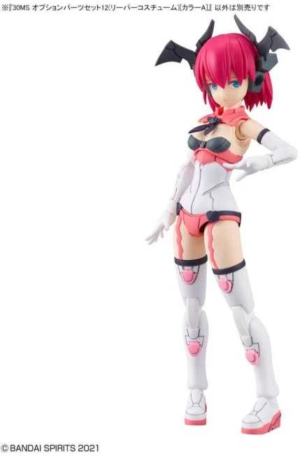 Bandai 30MS dalių rinkinys 12 – Reaper kostiumas, spalva A (66304)