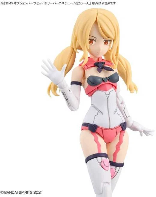 Bandai 30MS dalių rinkinys 12 – Reaper kostiumas, spalva A (66304)