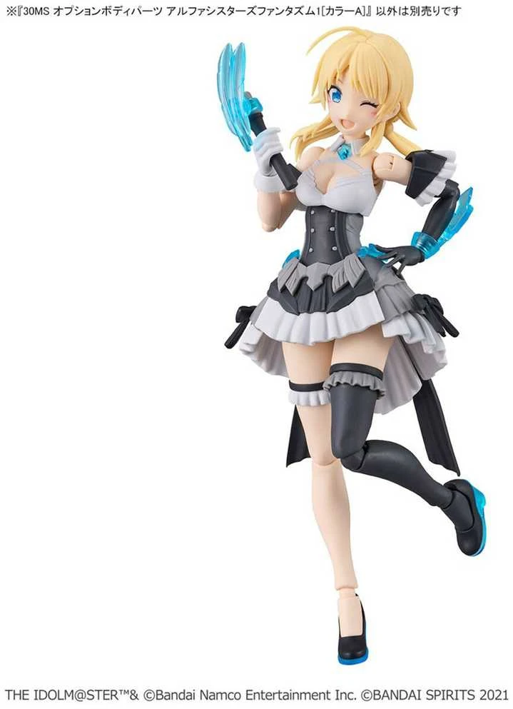 Bandai 30MS Idolmaster Shiny Colors kūno dalys Alpha Phantasm 1, spalva A