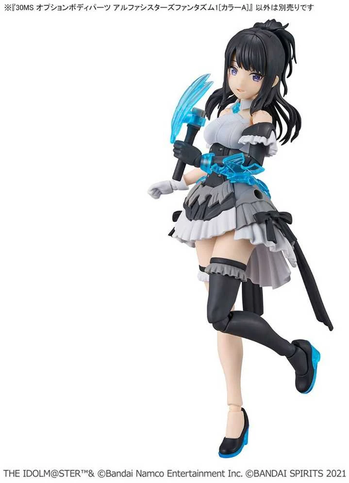 Bandai 30MS Idolmaster Shiny Colors kūno dalys Alpha Phantasm 1, spalva A