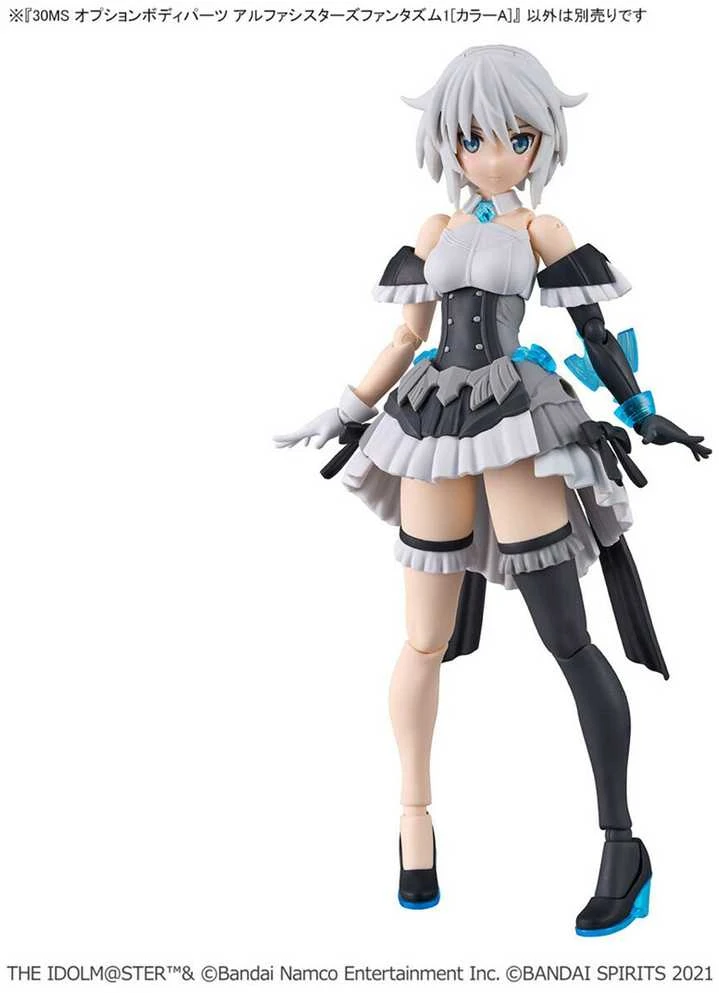 Bandai 30MS Idolmaster Shiny Colors kūno dalys Alpha Phantasm 1, spalva A