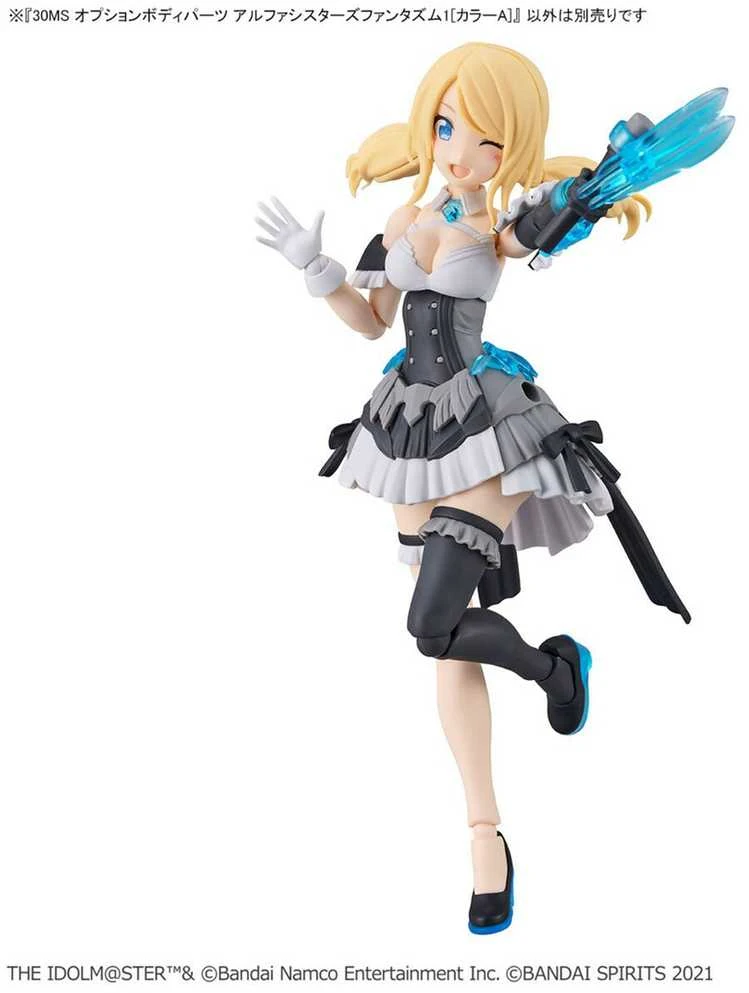 Bandai 30MS Idolmaster Shiny Colors kūno dalys Alpha Phantasm 1, spalva A