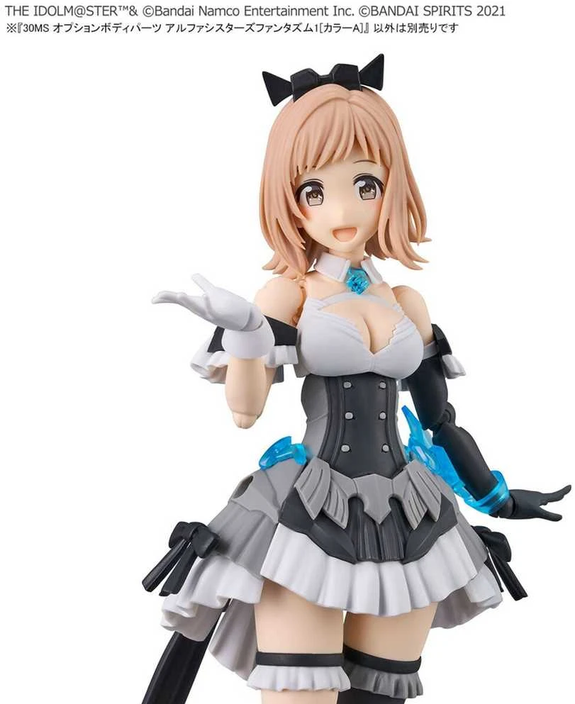 Bandai 30MS Idolmaster Shiny Colors kūno dalys Alpha Phantasm 1, spalva A
