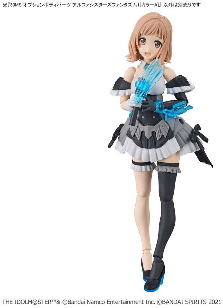 Bandai 30MS Idolmaster Shiny Colors kūno dalys Alpha Phantasm 1, spalva A