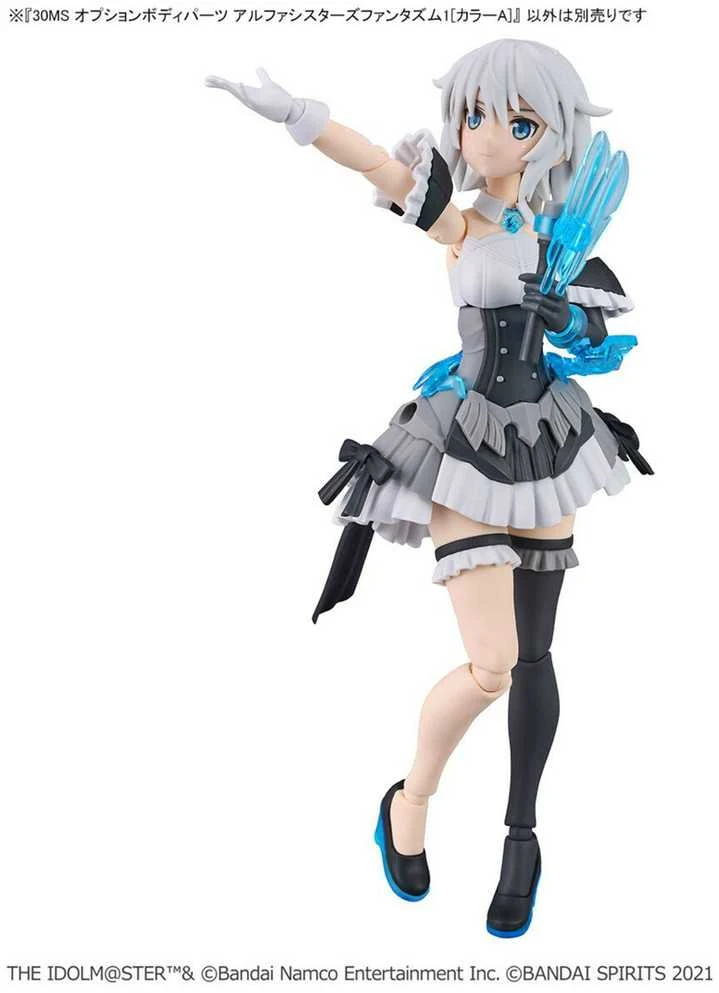 Bandai 30MS Idolmaster Shiny Colors kūno dalys Alpha Phantasm 1, spalva A