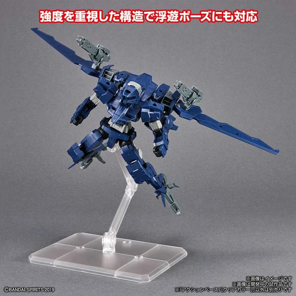 Bandai ACTION BASE 7 [CLEAR COLOR]