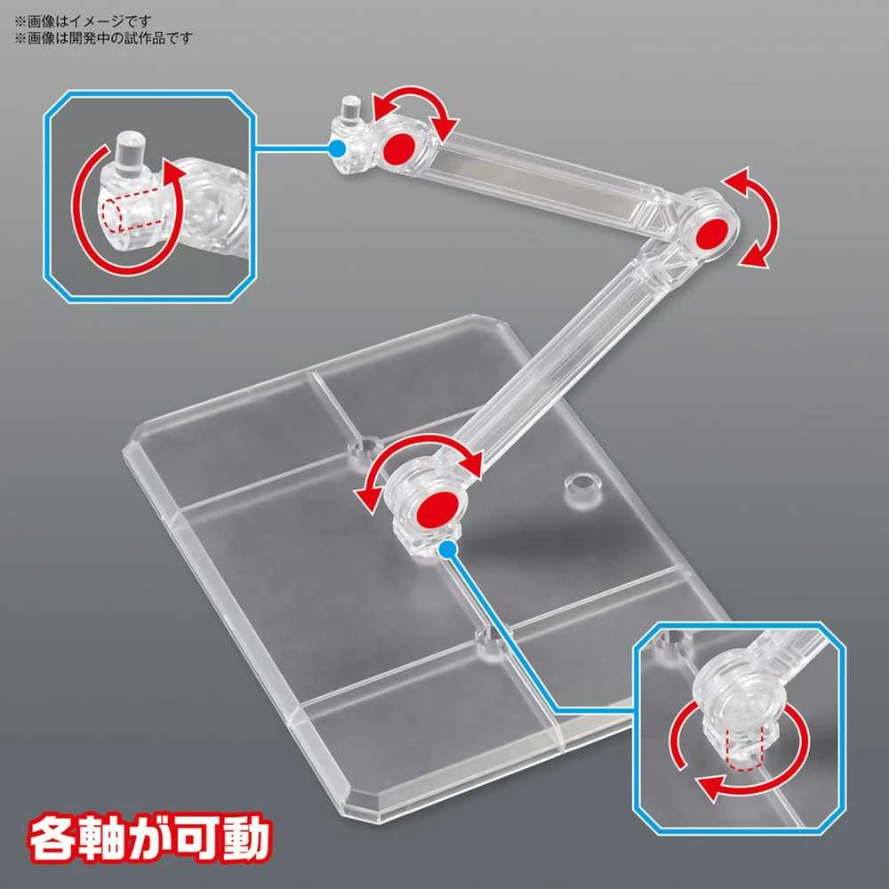 Bandai ACTION BASE 7 [CLEAR COLOR]