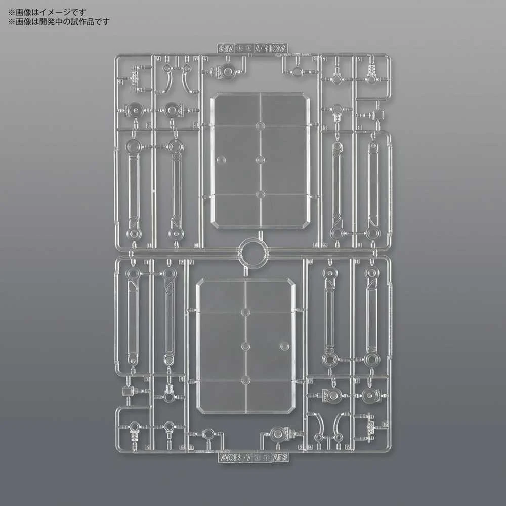 Bandai ACTION BASE 7 [CLEAR COLOR]