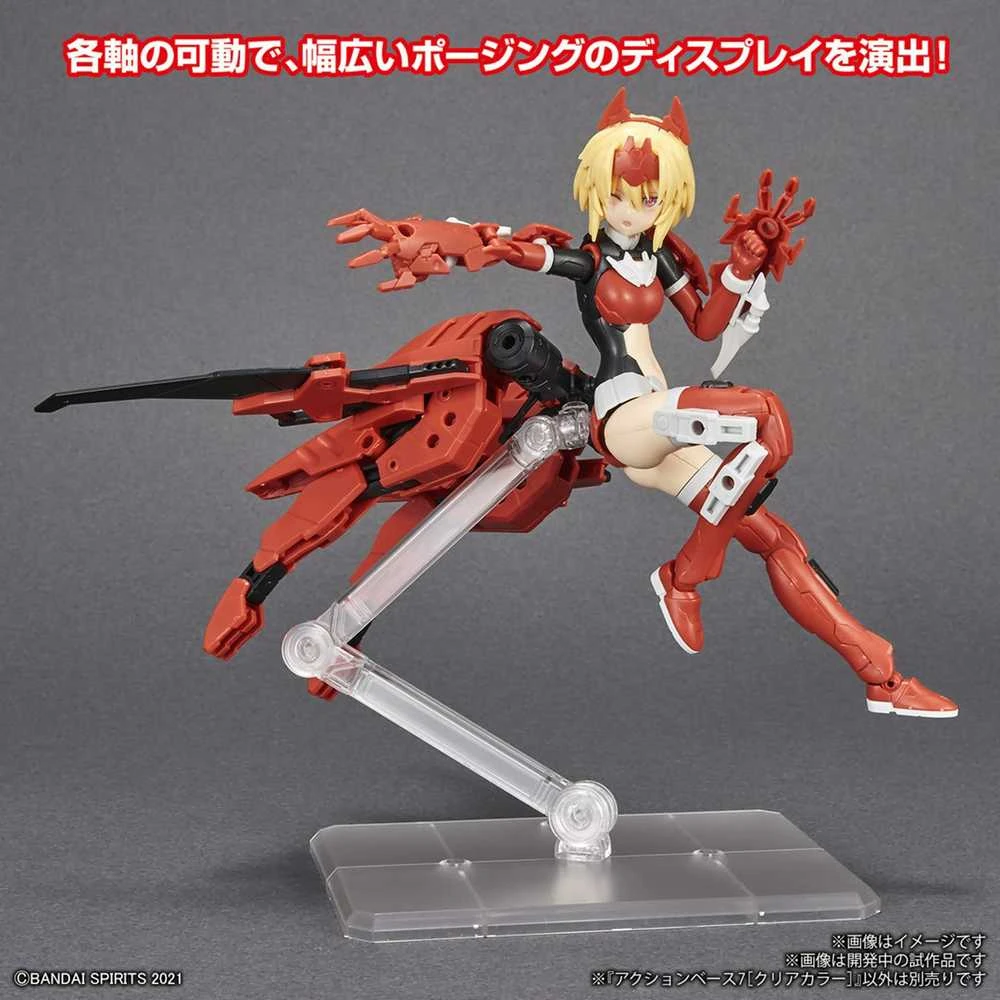 Bandai ACTION BASE 7 [CLEAR COLOR]