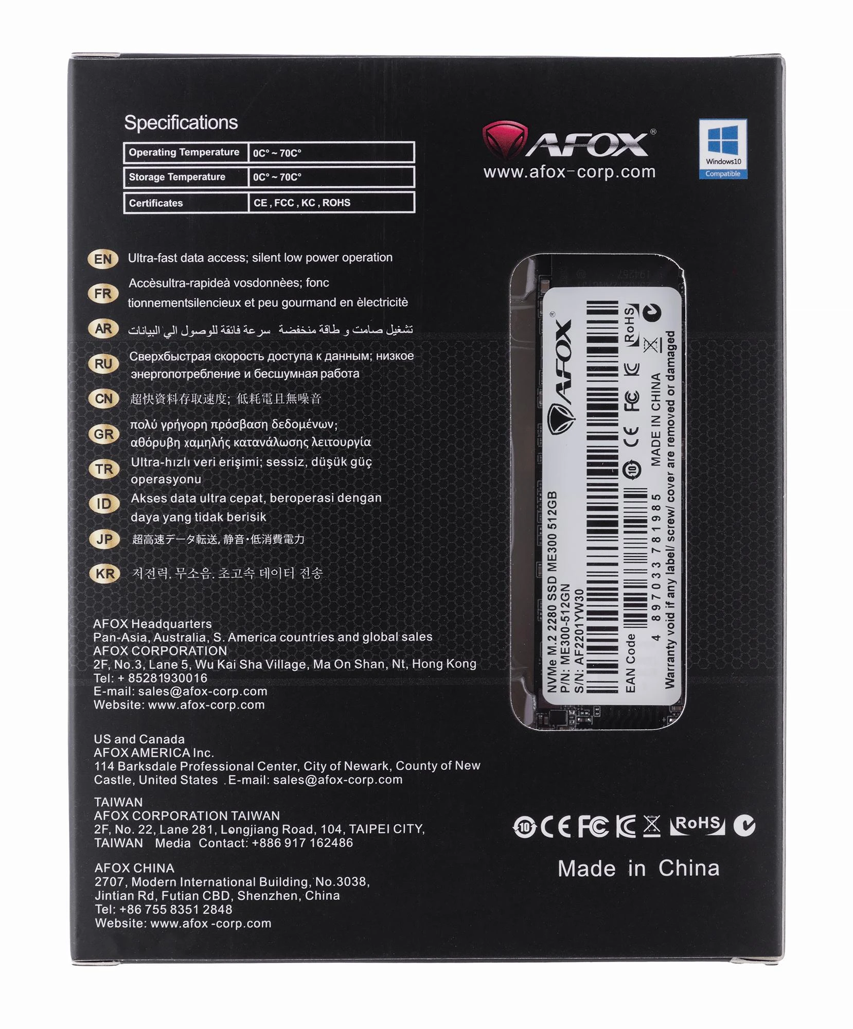SSD – Afox M.2 PCI-Ex4 512GB NVMe 2,5 GB/s