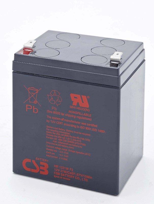 CSB HR1221W F2 CSB rechargeable battery HR1221W F2 12V / 5.1Ah | Varle.lt