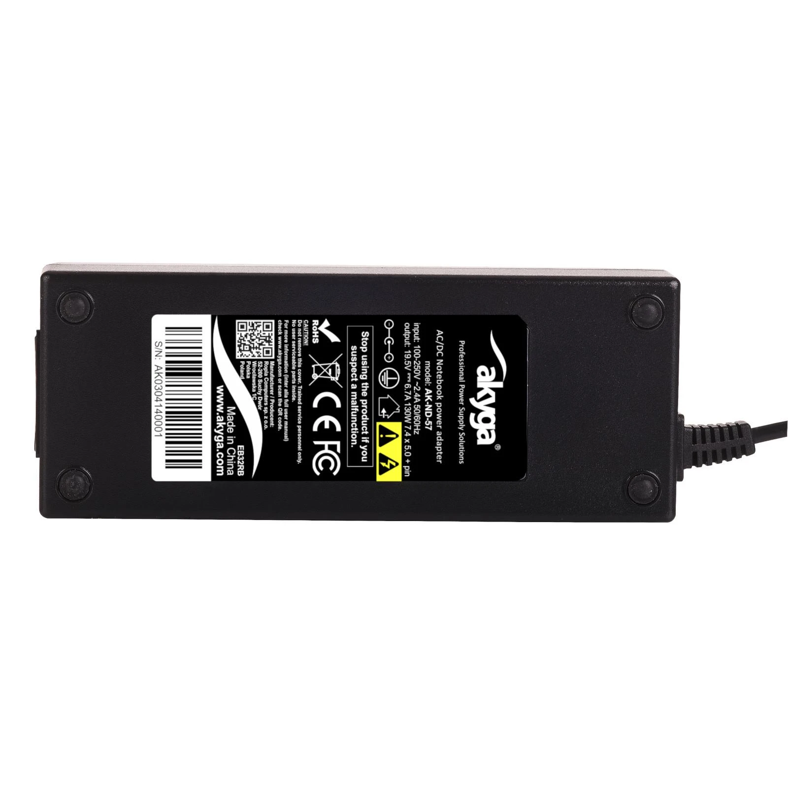 Maitinimo tinklas Akyga AK-ND-57 nešiojamiesiems kompiuteriams DELL (19,5 V, 6,75 A, 130 W, 7,4 mm x 5 mm)