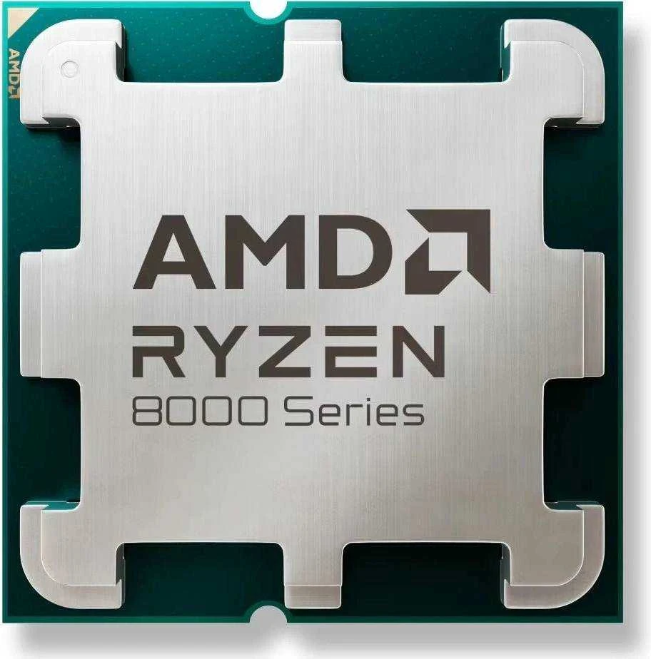 AMD Ryzen 5 8400F procesorius 4.2 GHz 16 MB L3 Tray