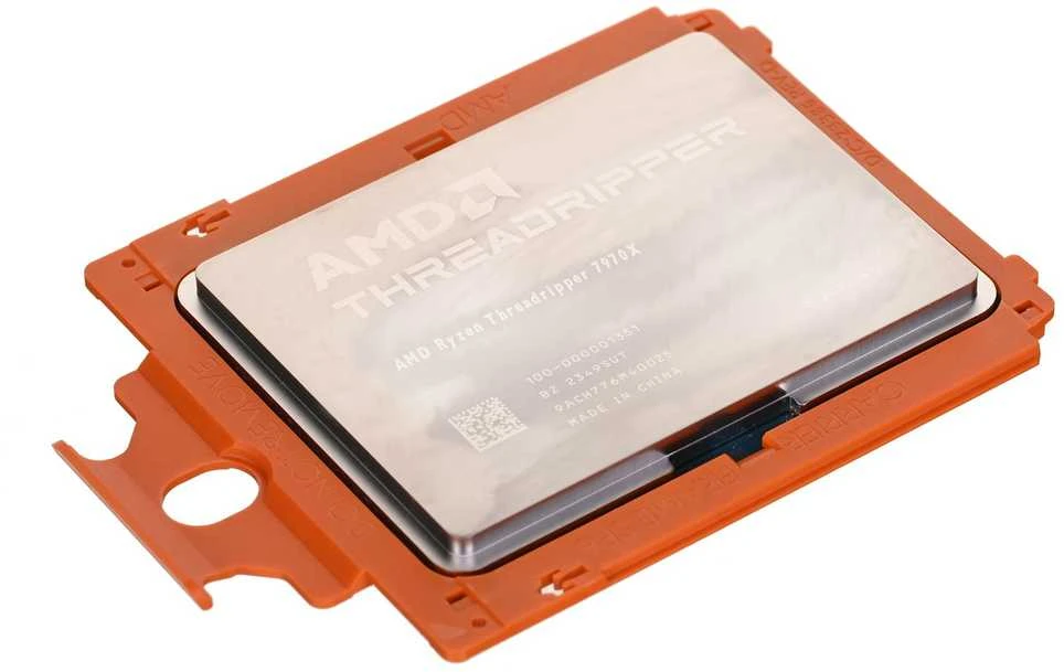 AMD Ryzen Threadripper 7970X procesorius 4 GHz 128 MB L3