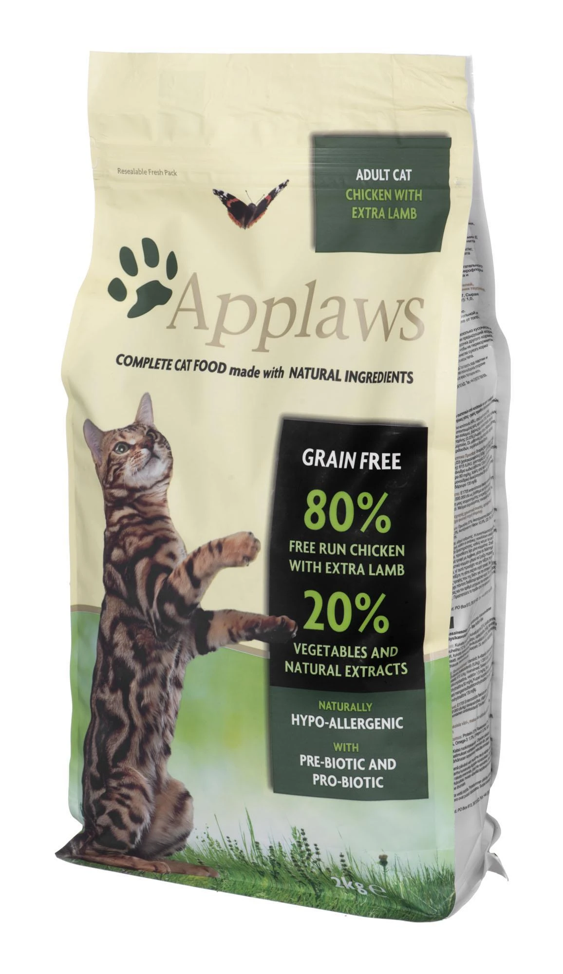 Sausas kačių maistas Applaws, 2kg