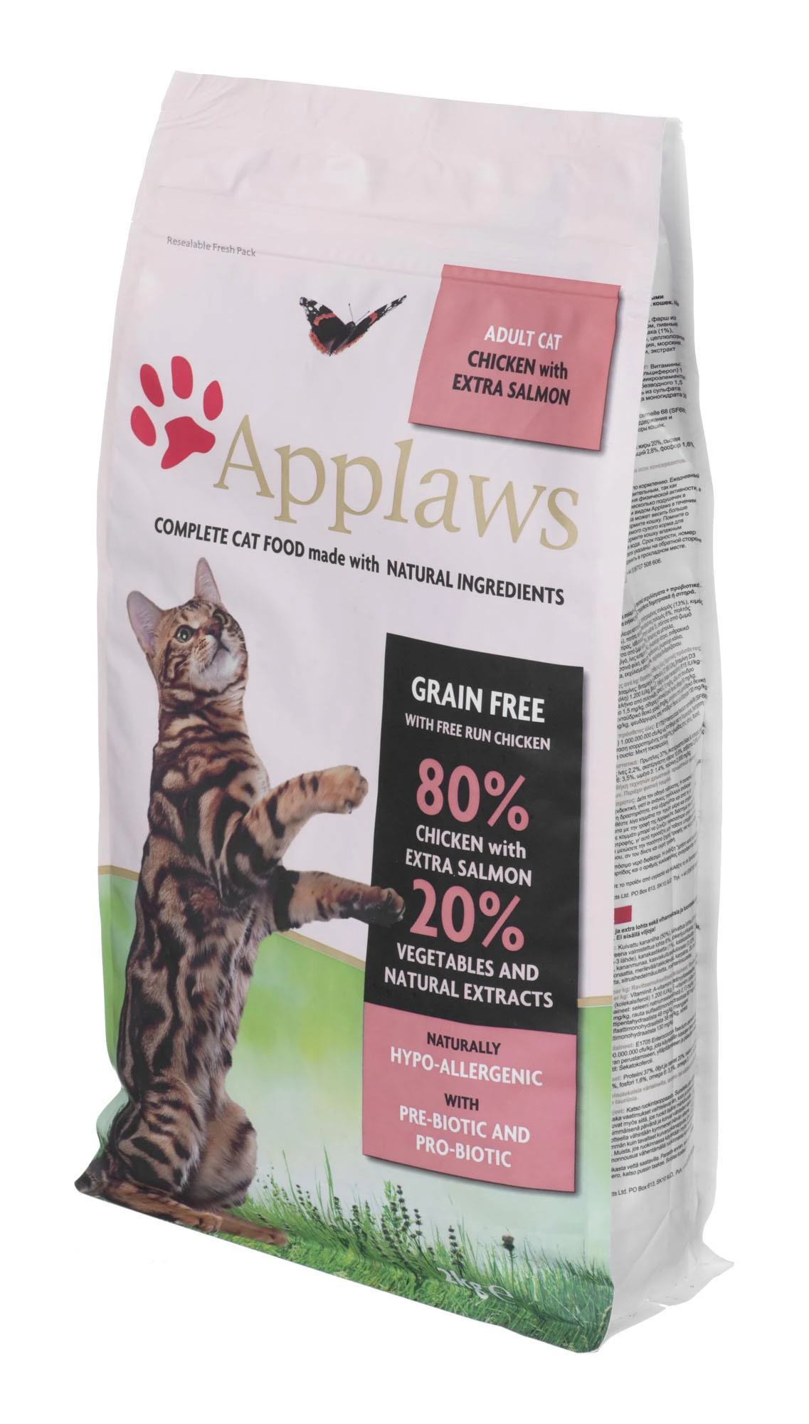 APPLAWS vištiena with lašiša - dry cat food - 2kg