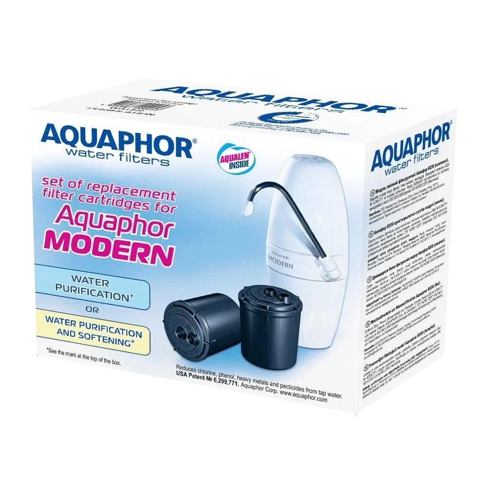 Aquaphor Modern B200 vandens filtro keičiamieji kasetės (2 vnt.)