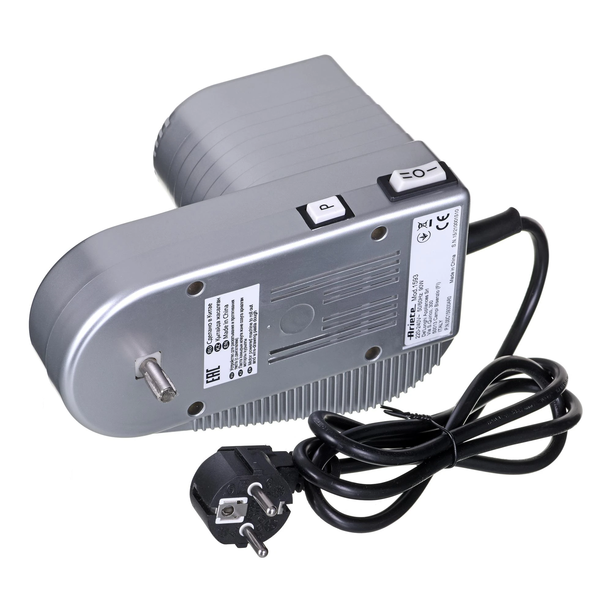 Ariete Pastamatic 1593
