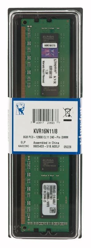 RAM KINGSTON 8GB DDR3 1600MHz Non-ECC Reg CL11 DIMM