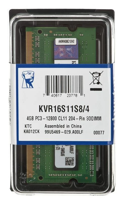 Nešiojamo kompiuterio atmintis KINGSTON 4GB DDR3 1600MHz Non-ECC CL11 SODIMM SR x8