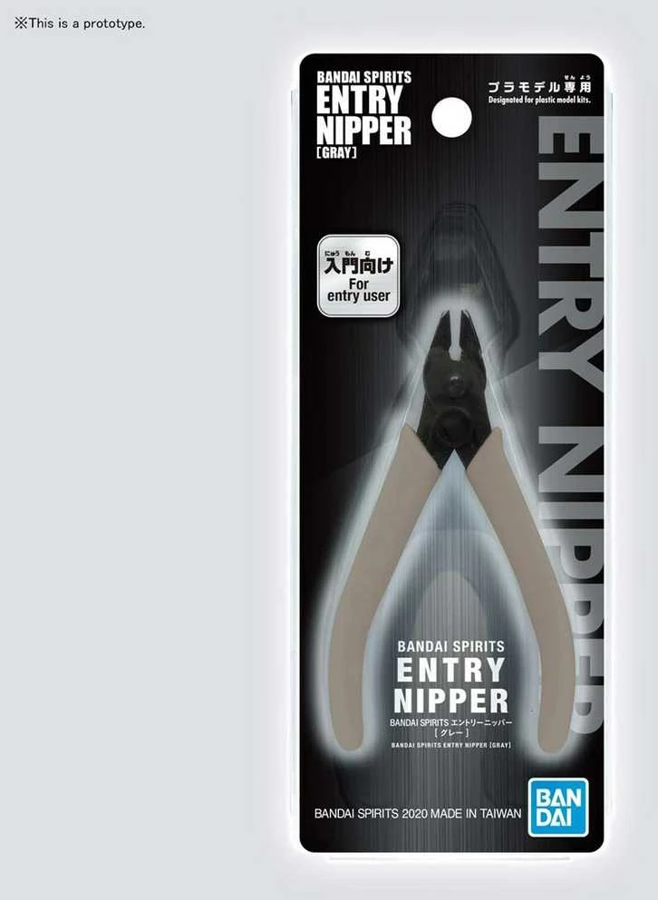 Bandai Entry Nipper pilkos kandyklės modeliavimui