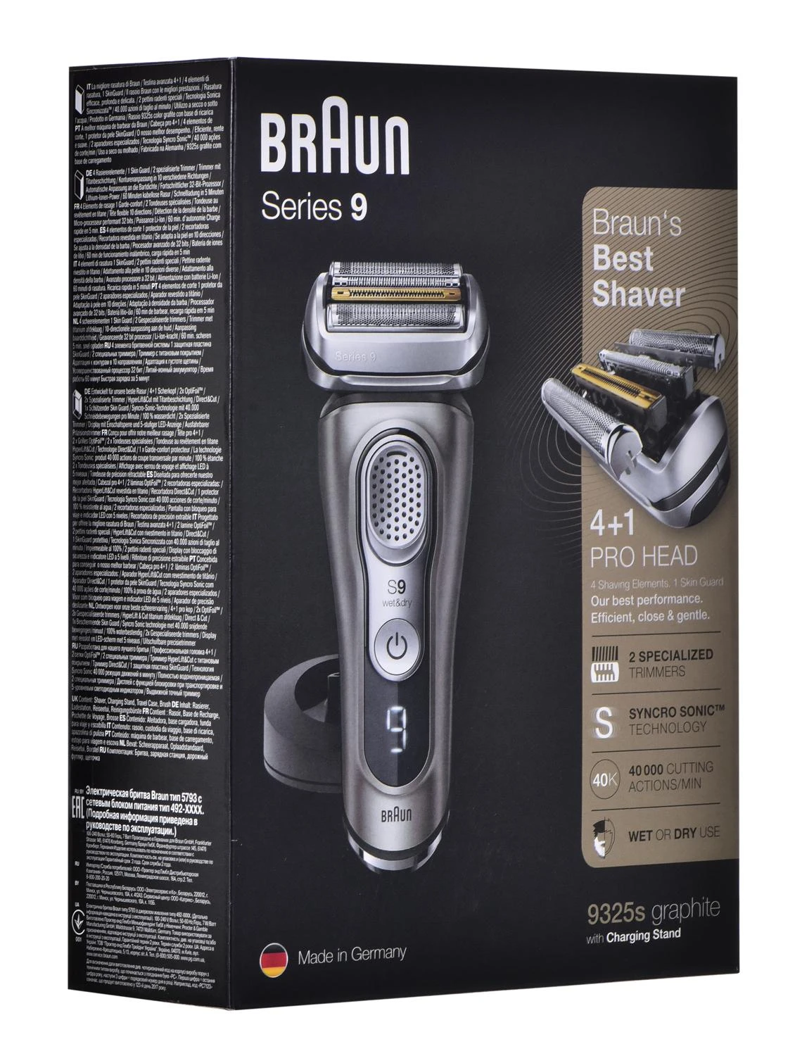 Barzdaskutė „Braun“ skustuvas 9325s belaidis, įkrovimo laikas 1 val., naudojimas šlapiu būdu, ličio jonų, skustuvo galvučių / peiliukų skaičius 5, grafitas