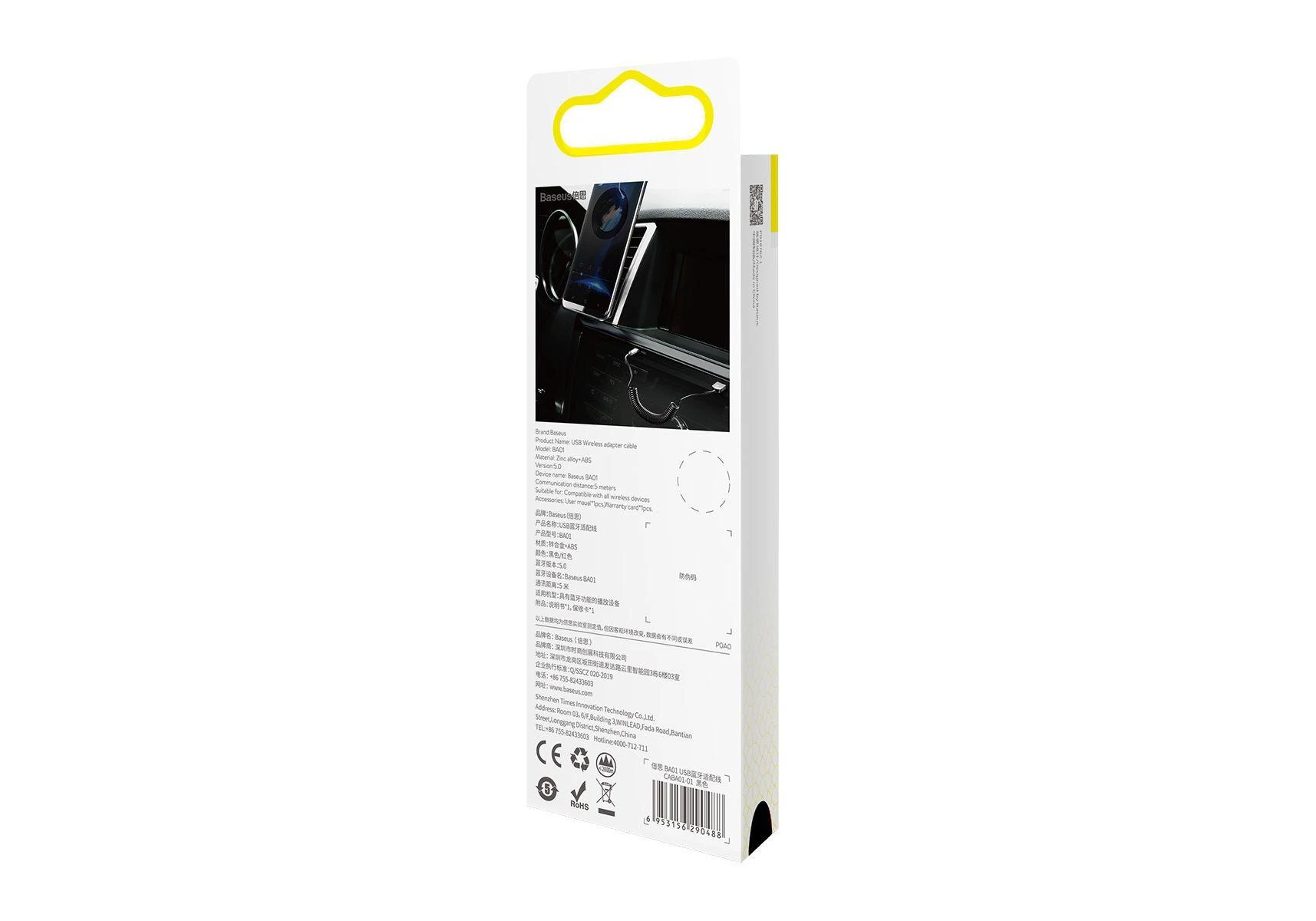 Baseus Bluetooth 5.0 AUX - USB adapteris