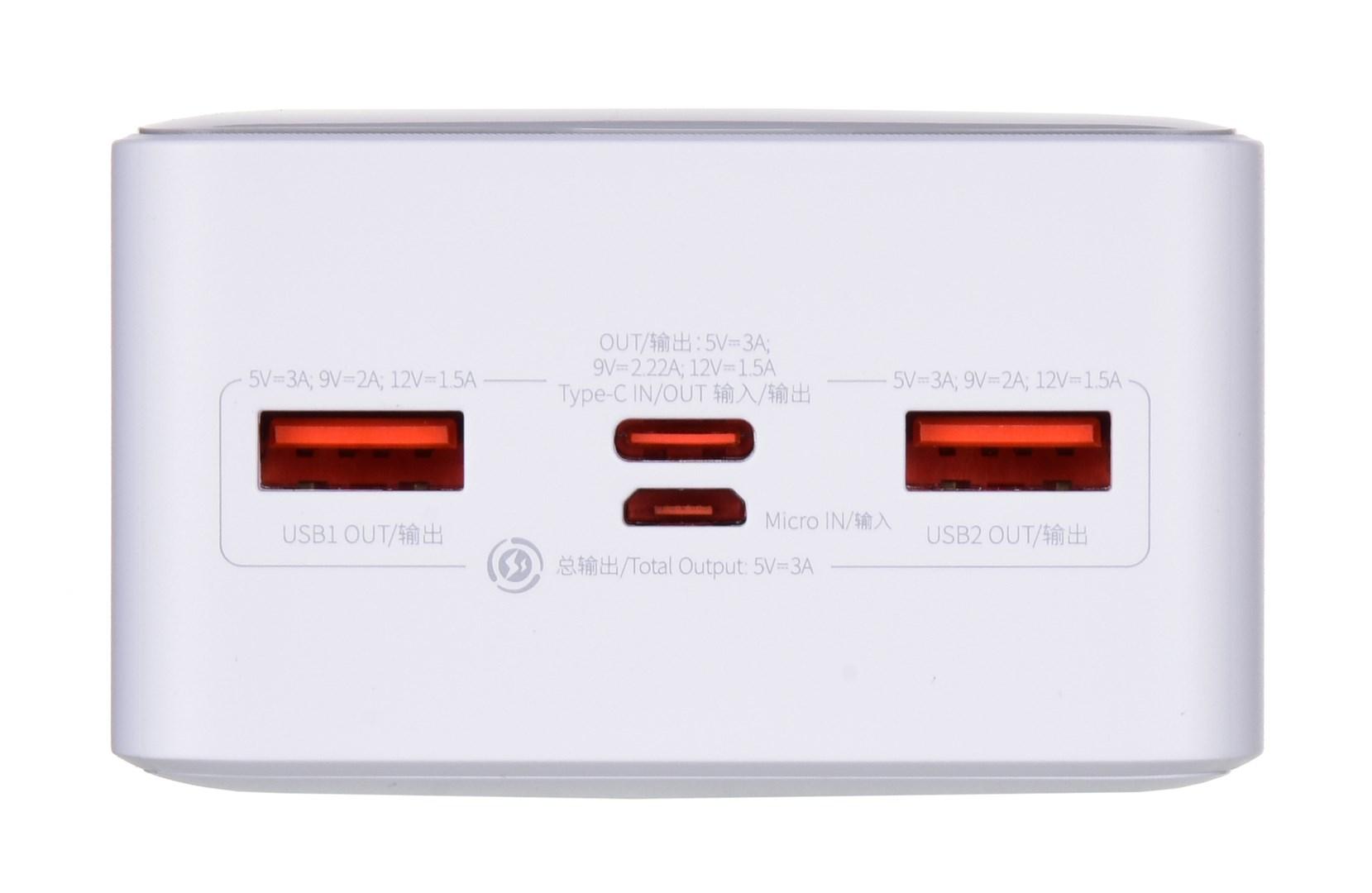Baseus Bipow Fast Charge Power Bank PD+QC 30000mAh 20W baltas (Baltas)