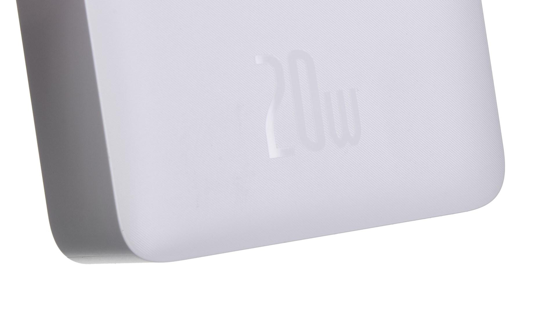 Baseus Bipow Fast Charge Power Bank PD+QC 30000mAh 20W baltas (Baltas)