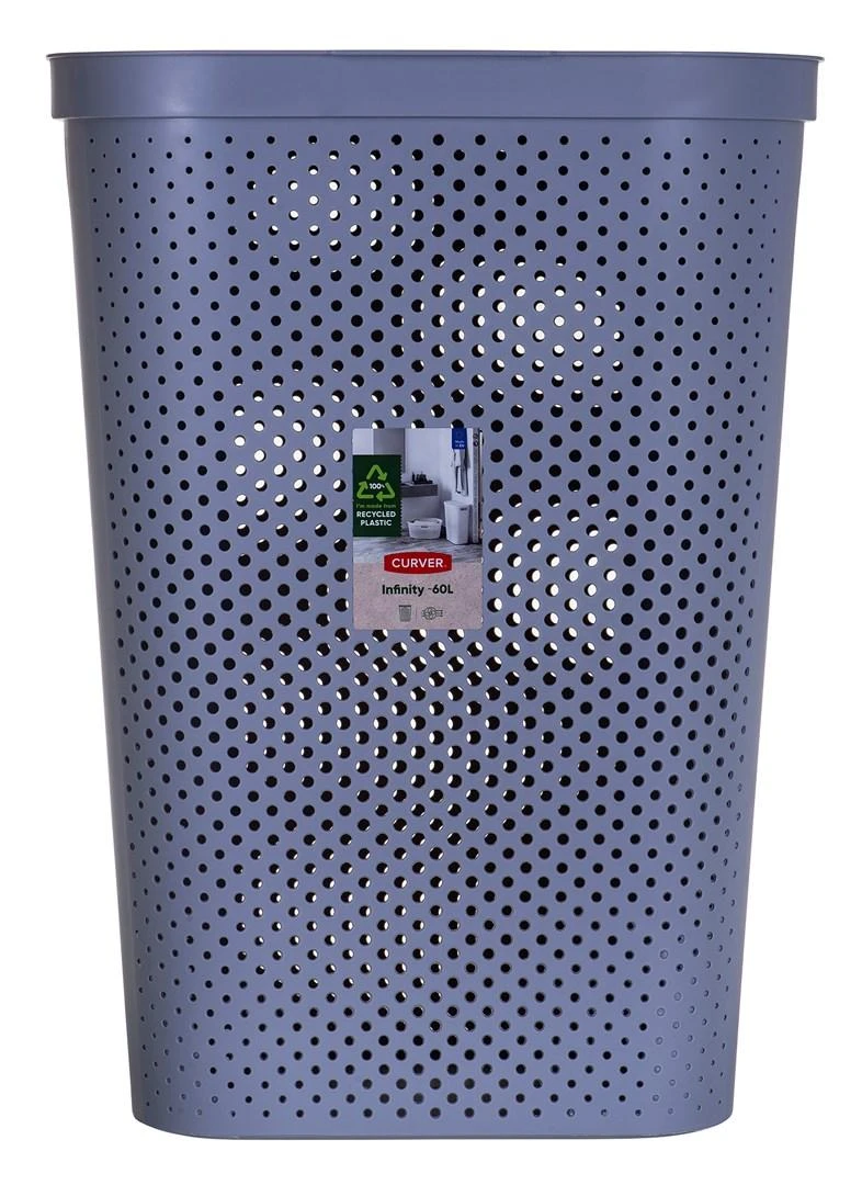 Skalbinių dėžė Curver Infinity, 60 l
