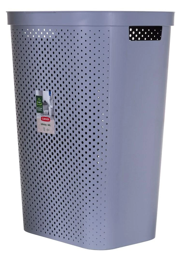 Skalbinių dėžė Curver Infinity, 60 l