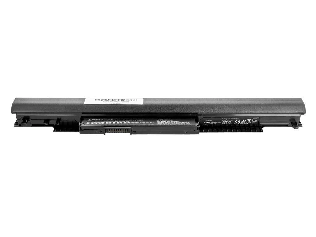 Nešiojamo kompiuterio akumuliatorius Mitsu Hp 240G4,255 G4