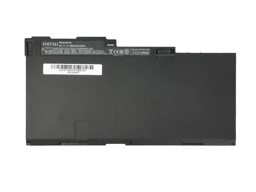 Nešiojamo kompiuterio akumuliatorius Mitsu BC/HP-740G1