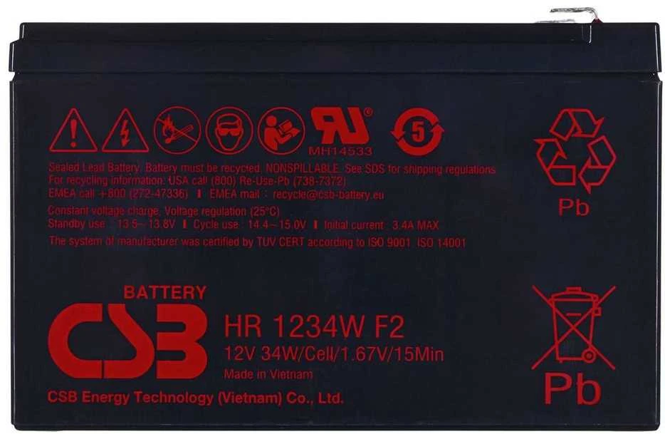 CSB HR1234WF2 akumuliatorius su technine informacija