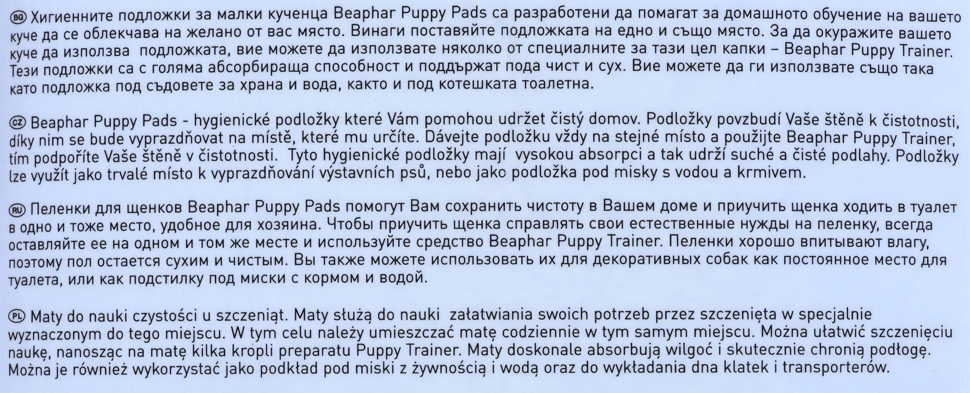 Beaphar PAKŠTIS ŠUNUI (60x60) 30vnt